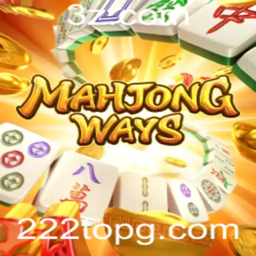 Explorando MahjongWays: Um Mergulho no Universo do Popular Jogo de Azulejos